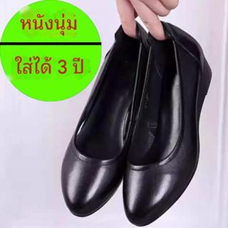รองเท้าทำงานผู้หญิง รองเท้าส้นเตี้ยสีดำ หนังแท้ พื้นนุ่ม ใส่…