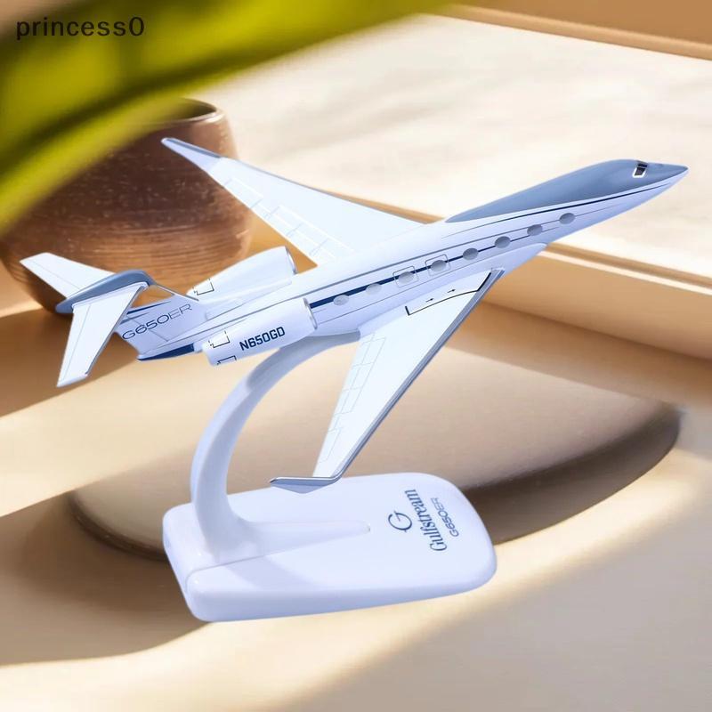 PRI 1PCS Gulfstream G650 เครื่องบิน Diecast 1/200 Scale เครื่องบินเครื่องบินรุ่น G650ER เครื่องบินรุ
