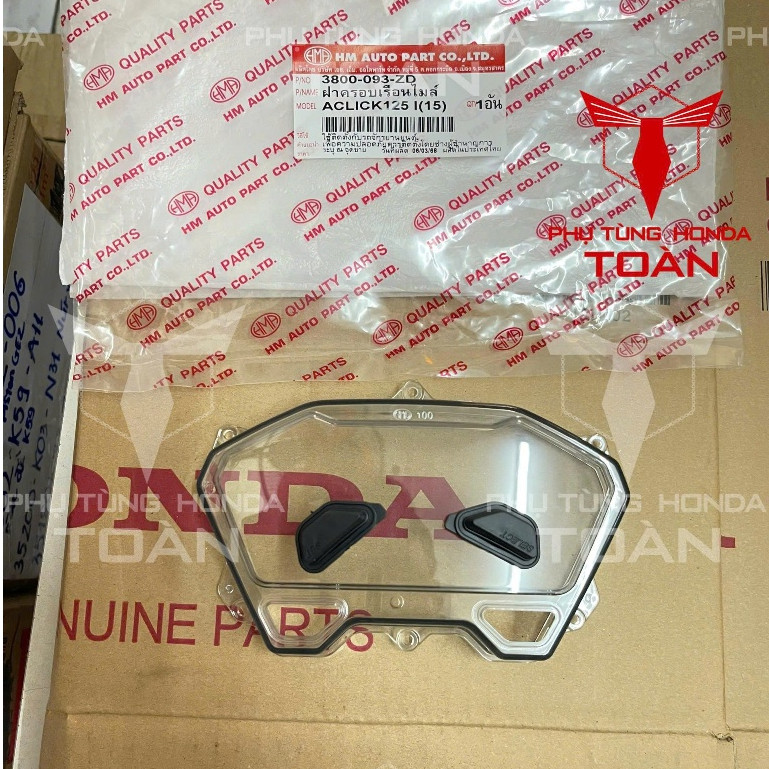 MICA WATCH VARIO 2018 2019 2020 2021 2022 2023 2024 2025 / VARIO 125 150 - ZIN HM THAILAND PRODUCTS 