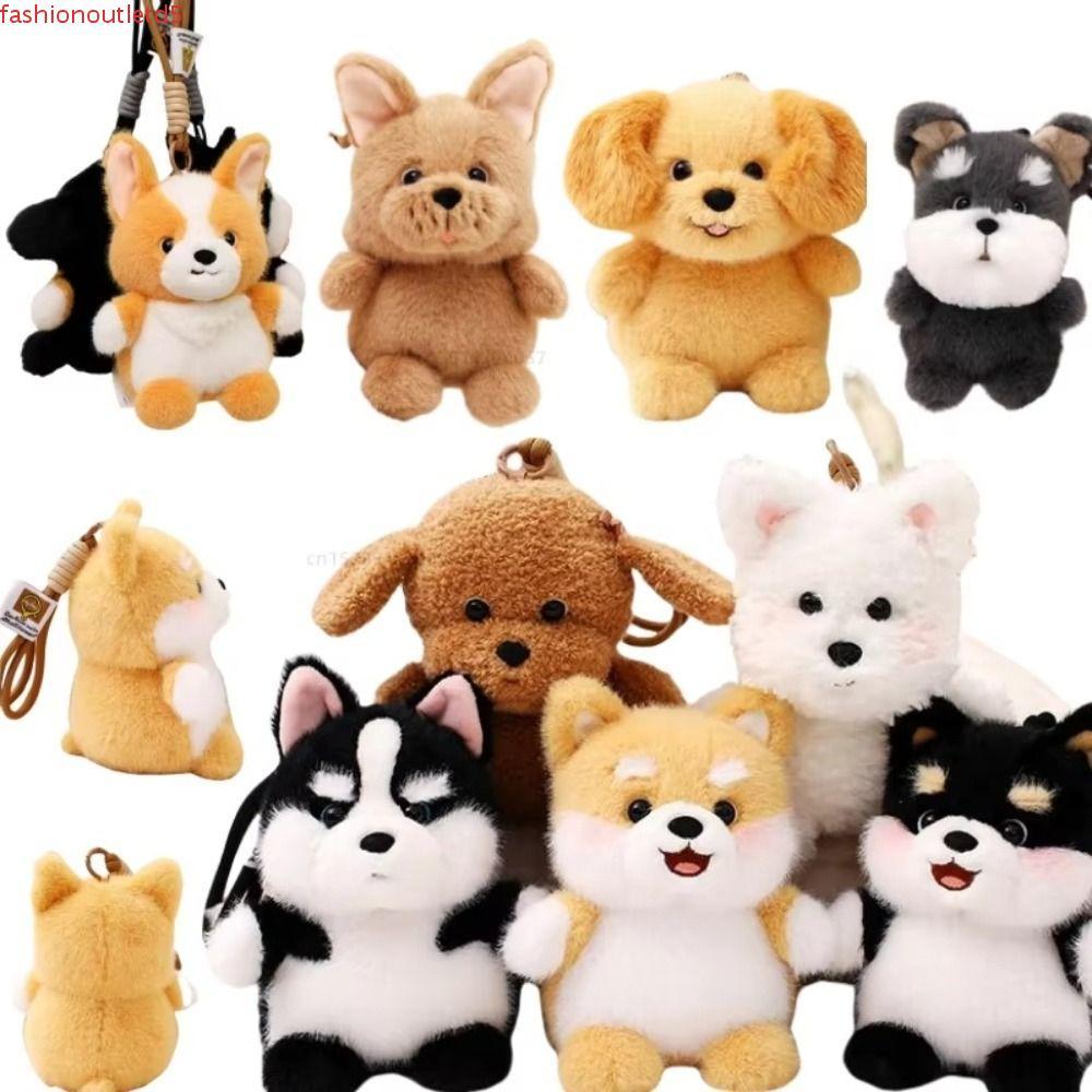 QUAKE Husky Corgi จี้ตุ๊กตาสุนัข, Schnauzer, Shiba Inu พวงกุญแจแขวนกระเป๋า ของขวัญคริสต์มาส