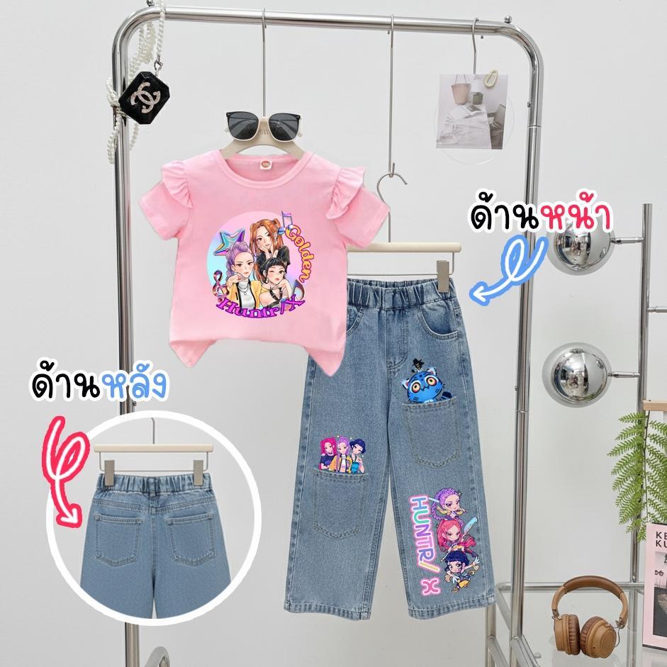 ชุดเซ็ทเด็ก เสื้อสกรีนลายkpop demon hunter+กางเกงยีนส์แท้สกรีน กระดุมหน้า - รูปที่ 2