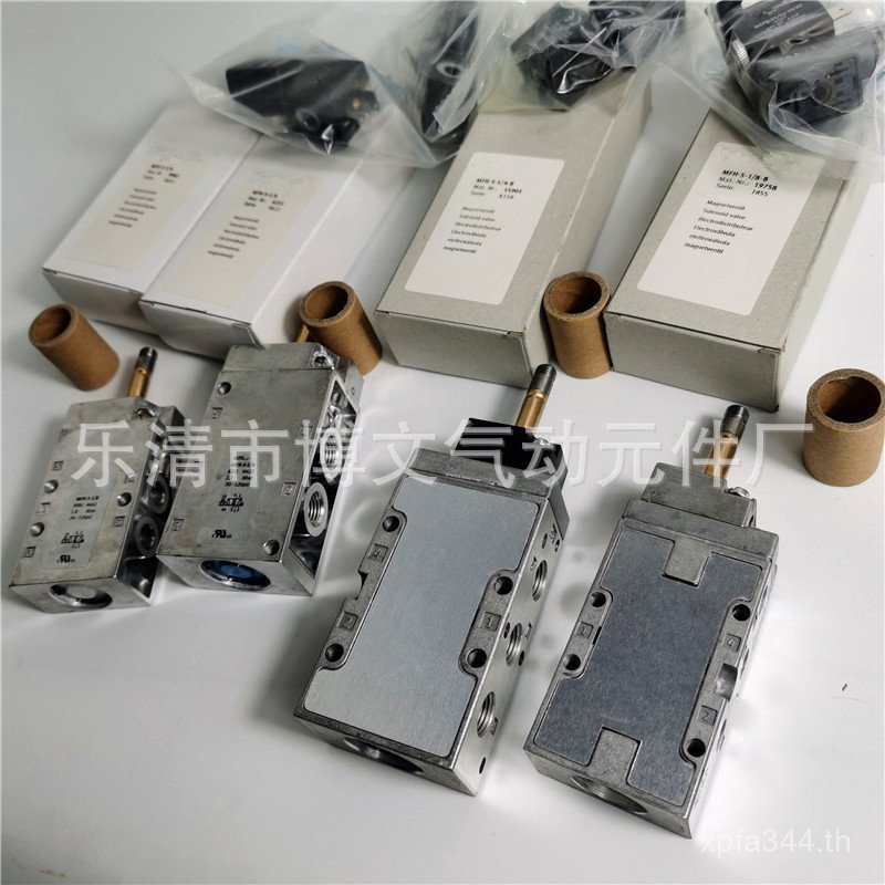 /วาล์วโซเลนนอยด์ วาล์วถอยหลัง ประเภทเสือห้าทาง/MFH-5-14 การปรับสภาพสองตําแหน่ง MFH-5-18 P3S2