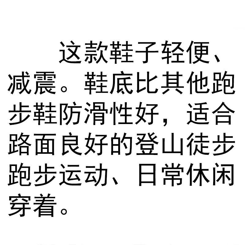 ตัวแทนกลางแจ้ง R21 Lingbo Wugong Mountain น้ําหนักเบา Shock-Absorbing เดินป่ารองเท้าเดินป่าผู้ชายผู้