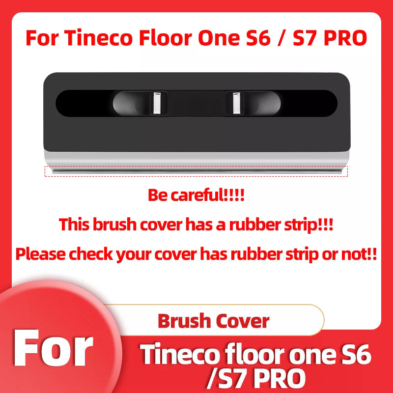 ฝาครอบแปรงลูกกลิ้งพร้อมแถบยางสําหรับ Tineco Floor ONE S6 / S7 PRO เครื่องดูดฝุ่นแบบแห้งเปียกอุปกรณ์เ