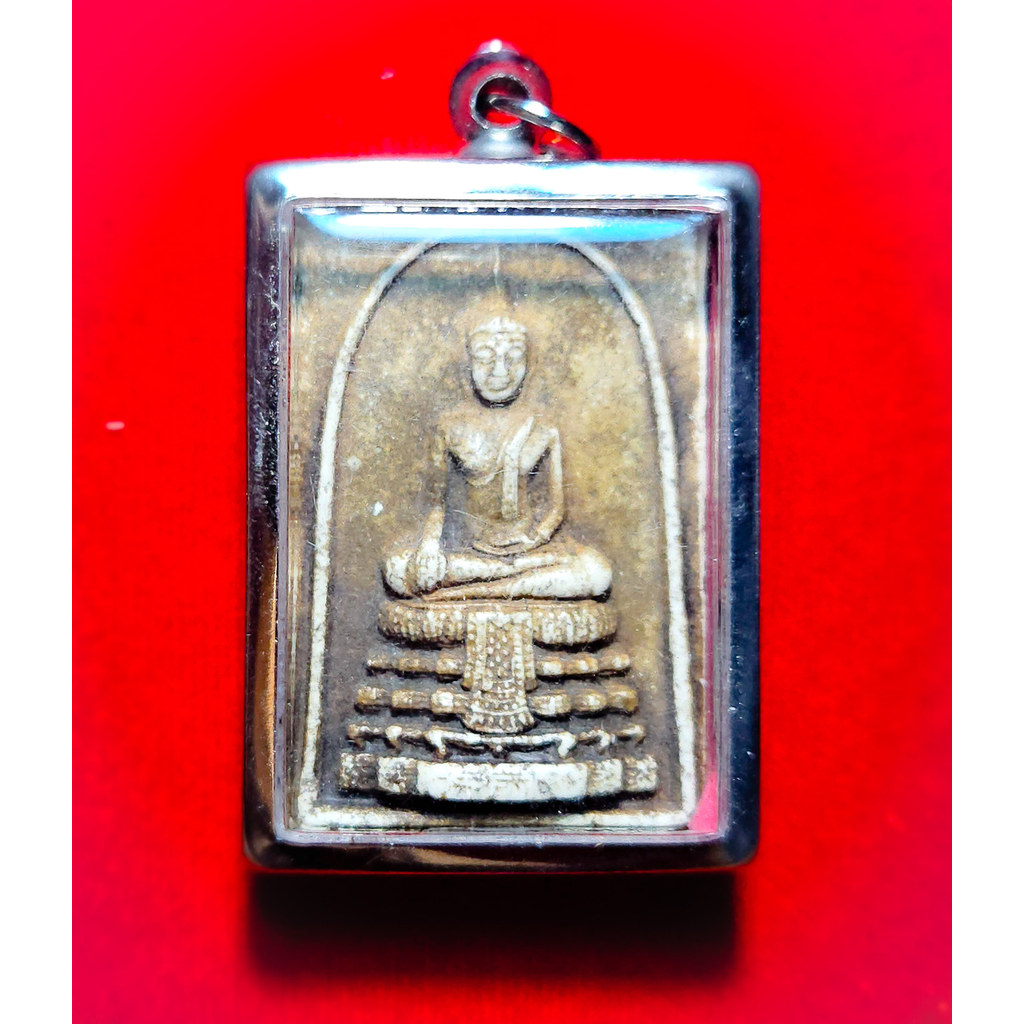 สมเด็จวัดไร่ขิง พิมพ์ใหญ่ กรรมการ จ.นครปฐม ปี2514 พระสมเด็จ วัดไร่ขิง พิเศษ นครปฐม