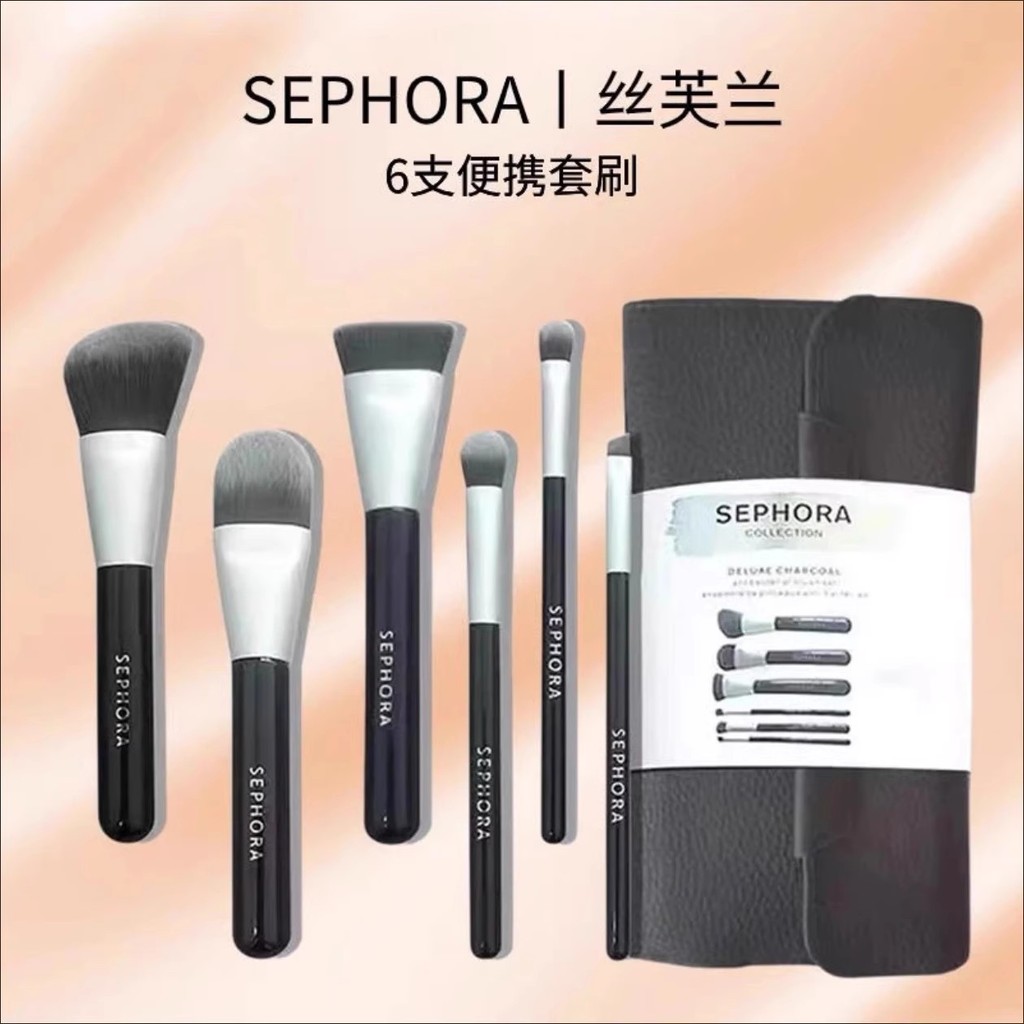 Sephora/Sephora 6 ชุดแปรงแบบพกพา Loose Powder Blush Highlight Foundation แปรงอายแชโดว์แปรงแต่งหน้าแพ