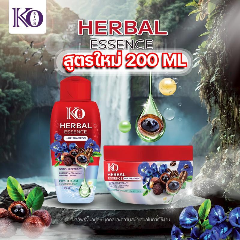 【Mee Shop】แชมพู ทรีตเม้นท์ Herbal Essence KO Rich