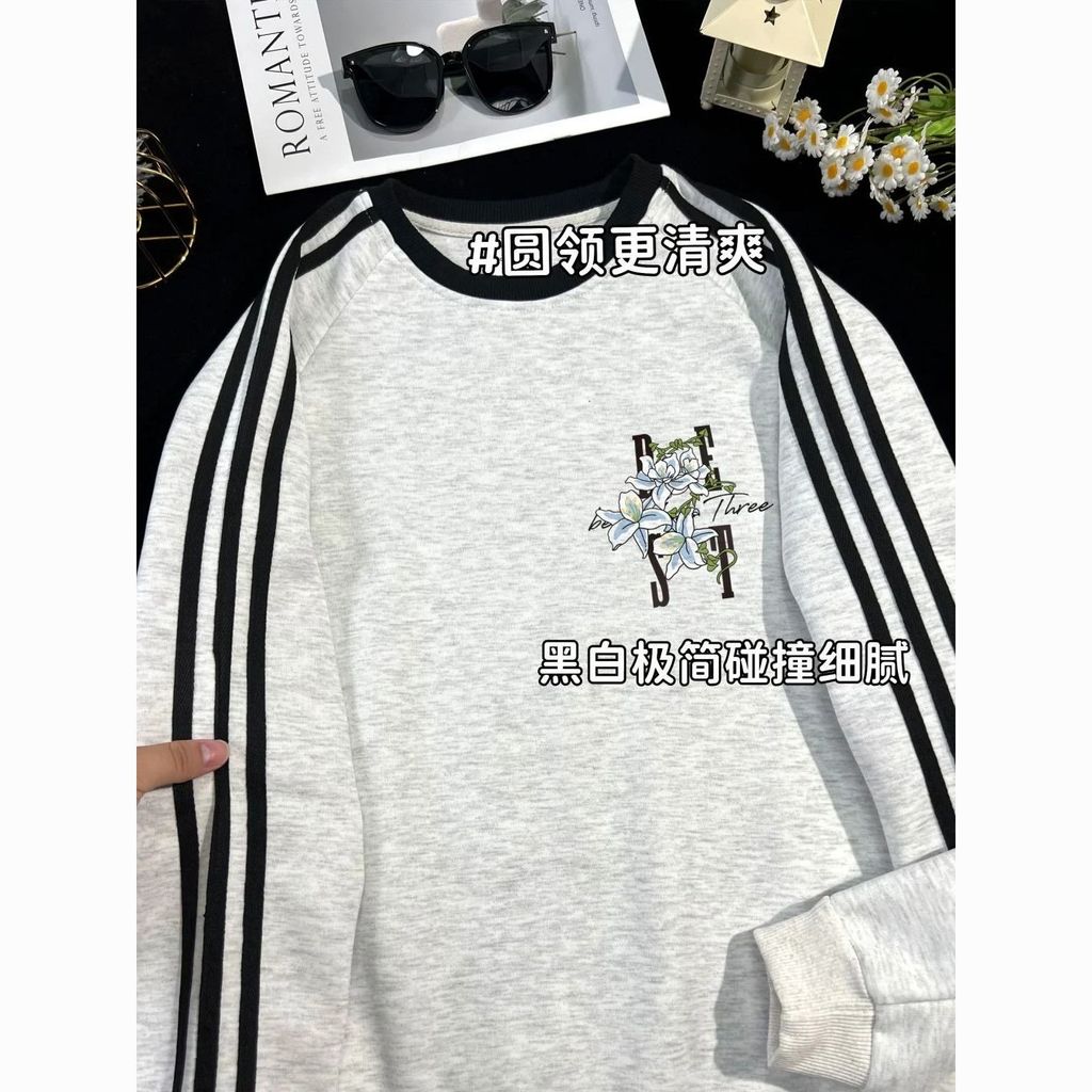 Class Uniform เสื้อกันหนาวแขนยาวซิปชุดเบสบอลแจ็คเก็ตหลวม Junior High School กีฬาการประชุม Class ชุดเ