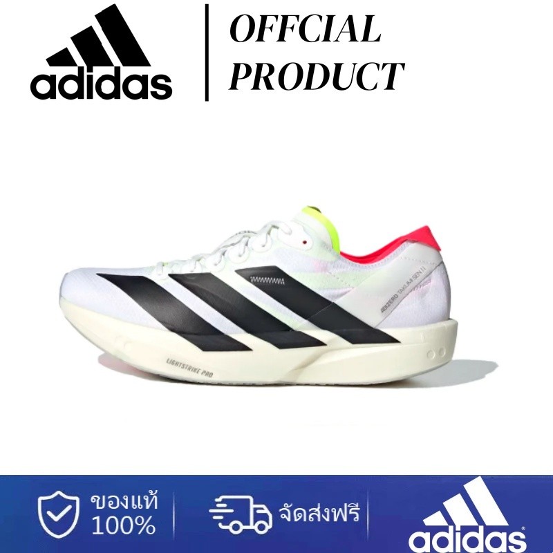 🔥ของแท้ 100%🔥Adidas Adizero Takumi Sen 11 รองเท้าวิ่ง ระบายอากาศ กันลื่น กันกระแทก Running Shoes