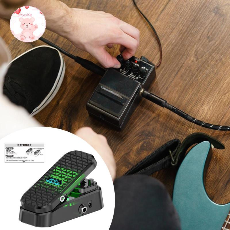[Whbadguy] Wah and Volume Pedal ,Control Pedal, Wah Volume Pedal , Guitar Effects Pedal สําหรับกีตาร