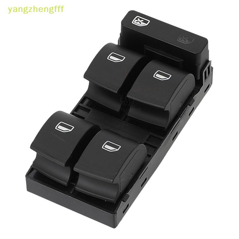 [yangzhengfff] 1 ชิ้นสําหรับ A3 8P SPORTBACK A6 4F 4G C6 Q7 4L 4F0 959 851F คุณภาพสูงไฟฟ้าแผงหน้าต่า