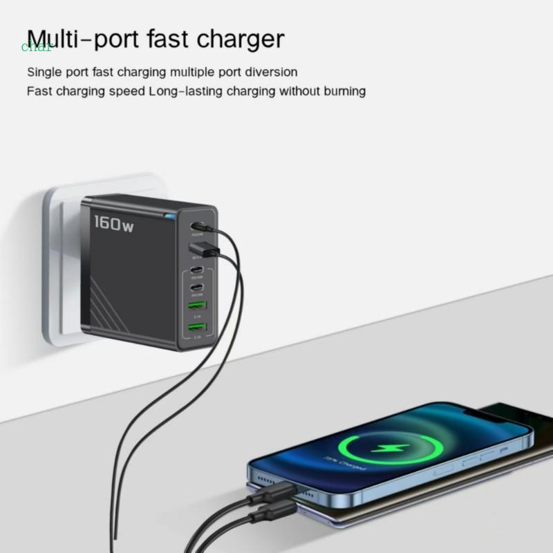 Char แบบพกพา 160W Wall Charger Dock Station Multi Port Power Adapter แท็บเล็ตชาร์จบล็อกสําหรับโทรศัพ