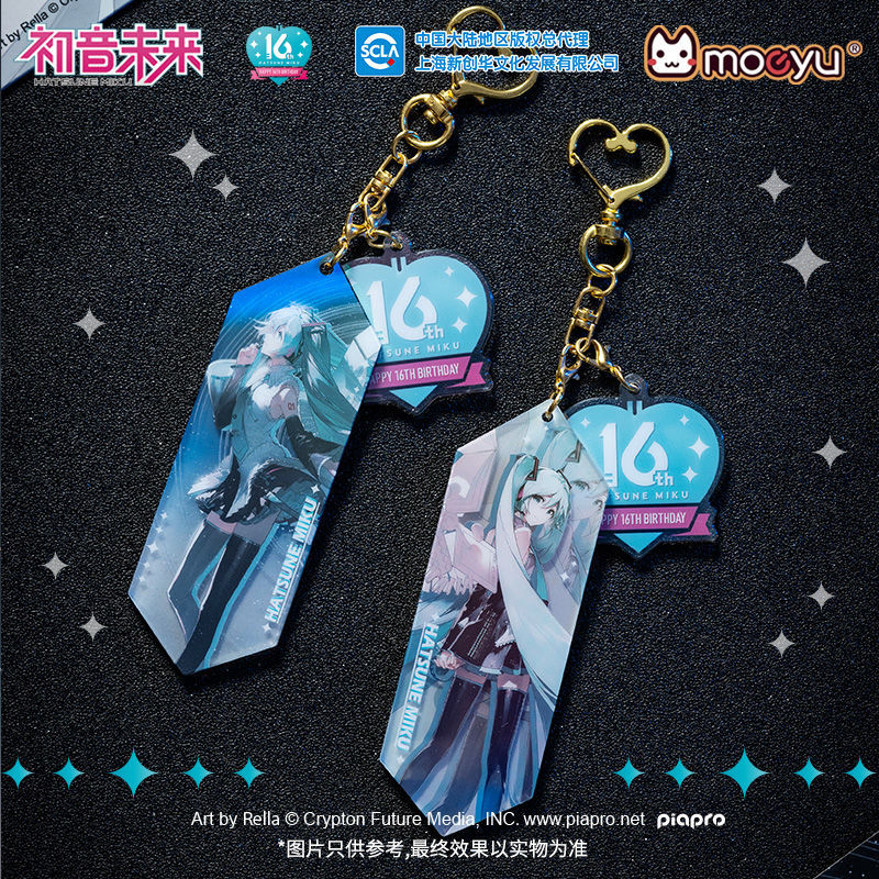 สินค้าใหม่พร้อมสต็อกป้ายของแท้ Moeyu Hatsune Miku 16th Anniversary อะคริลิคจี้หลากสีพวงกุญแจที่ระลึก
