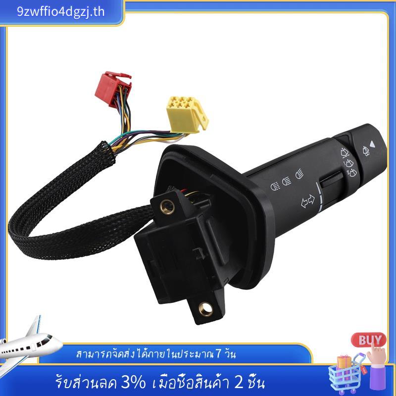 [ในสต็อก]สวิตช์คอลัมน์พวงมาลัยไฟหน้าสวิตช์ปัดน้ําฝนกระจกหน้ารถสําหรับ MAN TGS TGX TGA TGL CITY 81255