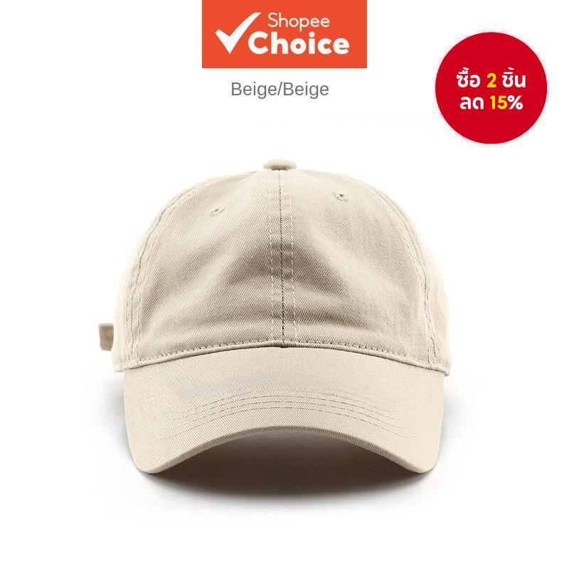หมวกเบสบอลแฟชั่น ไม่จํากัดเพศ สีกากี: ผ้าคุณภาพดีไซน์มินิมอล - เหมาะสําหรับชุดอะไร!