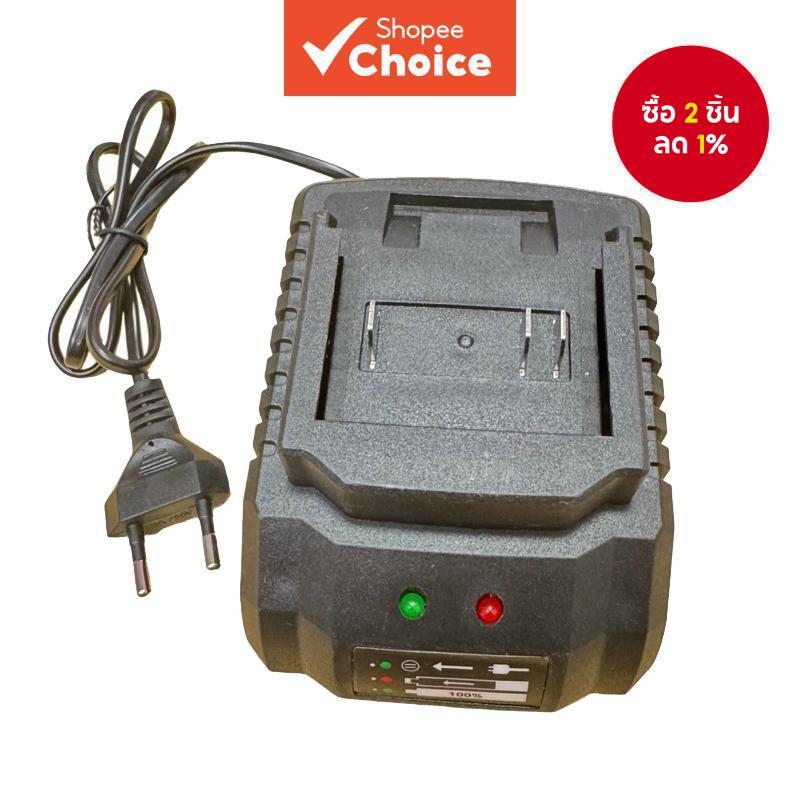 เครื่องชาร์จแบตเตอรี่ Universal Pin System สําหรับสว่านไร้สาย Bolt เครื่องกระชับ 21V 1 Pc สินค้า