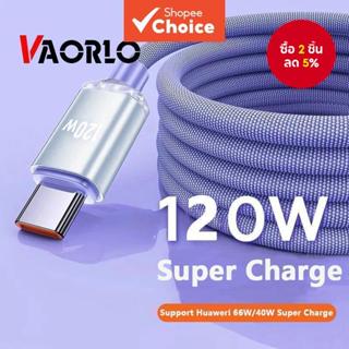 สายชาร์จเร็วมาก 120W 6A USB Type c สายชาร์จข้อมูล USB c สําห…