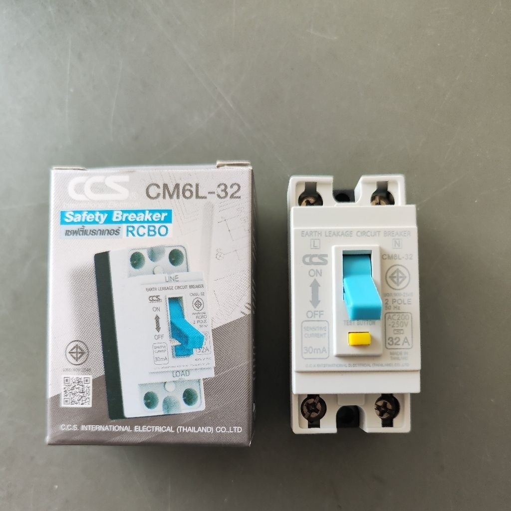 เบรกเกอร์ เบรคเกอร์ กันดูด RCBO CCS 2P 20A และ 32A