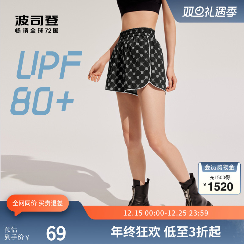 กางเกงสุภาพสตรี Boston O'Reilly ลายดอกไม้ ทรงหลวม สไตล์สมัยใหม่ เหมาะสำหรับสวมใส่ทุกวัน