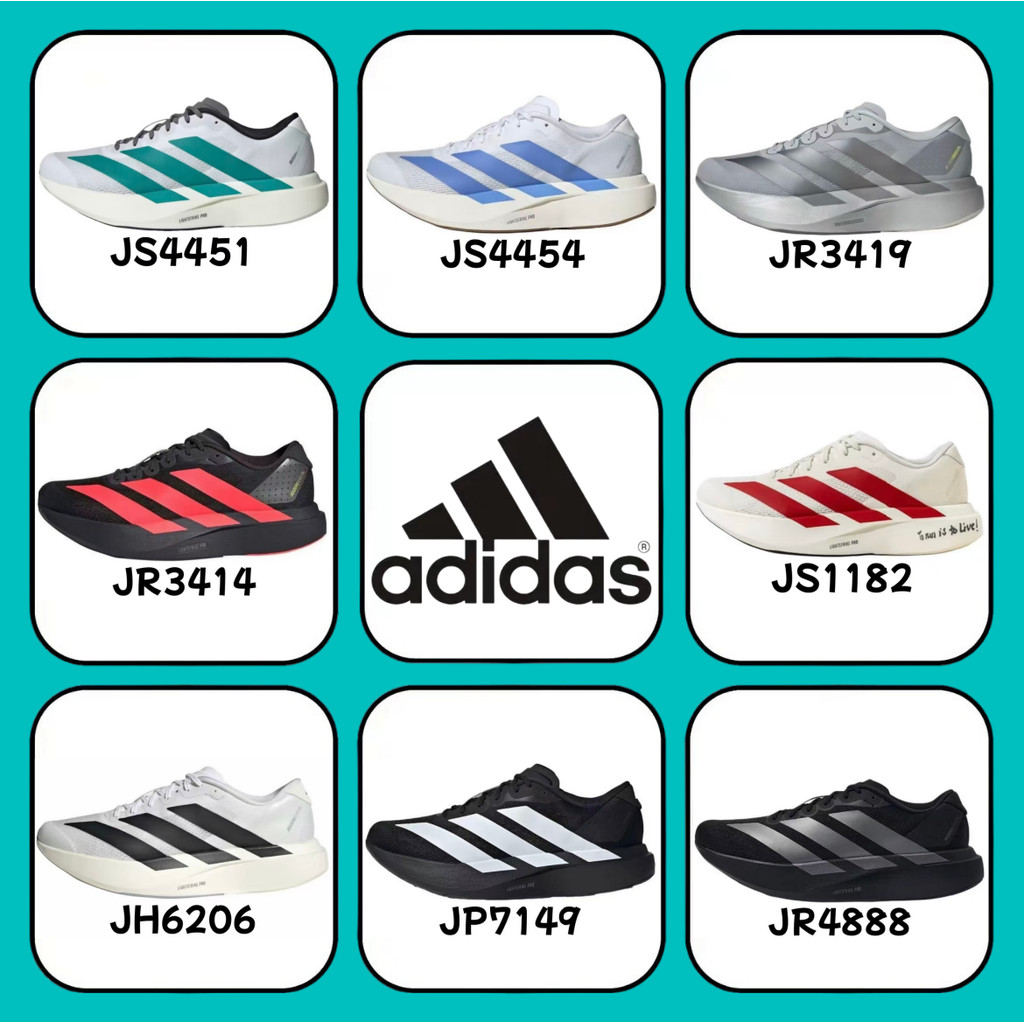 （ของแท้ 100 %） adidas Adizero Evo SL JR4888 JS1182 สีแดง สีขาว สีดำ สีเงิน