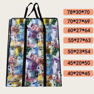 ถุงกระสอบเคลือบกันน้ำ ลายการ์ตูน ถุงแม่ค้ากระสอบมีซิป กันฝนก…