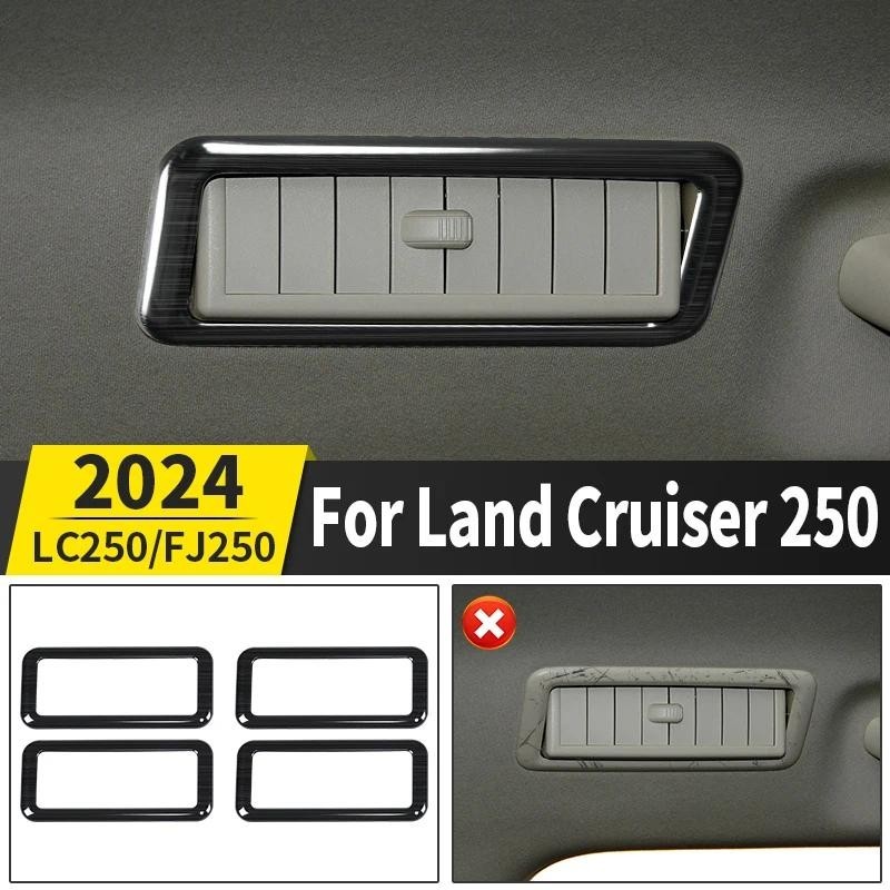สําหรับ Toyota Land Cruiser 250 2024 หลังคารถเครื่องปรับอากาศ Vent ตกแต่งกรอบ Prado LC250 FJ250 ภายใ
