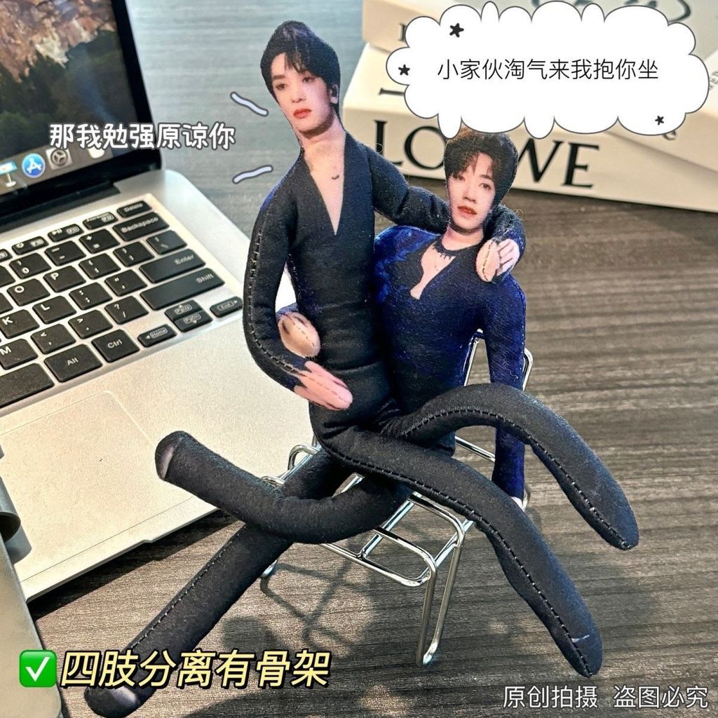 ตราสัญลักษณ์/เลือกผลิตภัณฑ์ น้ําท่วม Selama จุดเขา Junlin Yan Haoxiang Rat Dry Age Youth888ww