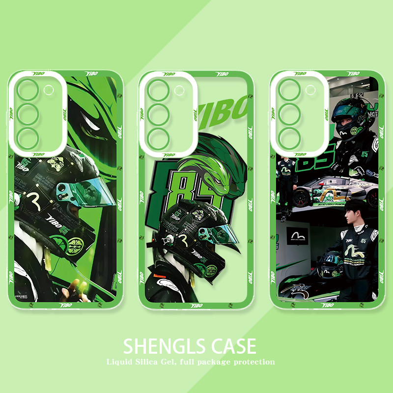 เบอร์ 85 Galaxy Samsung S23 เคสโทรศัพท์ S24Ultra เหมาะสําหรับ S21 Wang Yibo S20plus ใบไม้ไผ่ Ao S23 