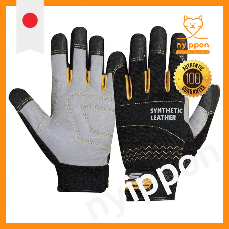 Otafuku Gloves Microfiber Work Gloves - Heavy Duty - Black x Bronze - K-85 Size {S/M/L/LL/3L}