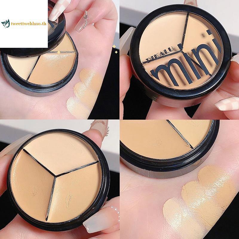 Tweettwehno DIKALU 6.5g ธรรมชาติ 3 สีคอนซีลเลอร์ Palette ปกปิด Dark Circles สิวรูขุมขนครีม คอนซีลเลอ