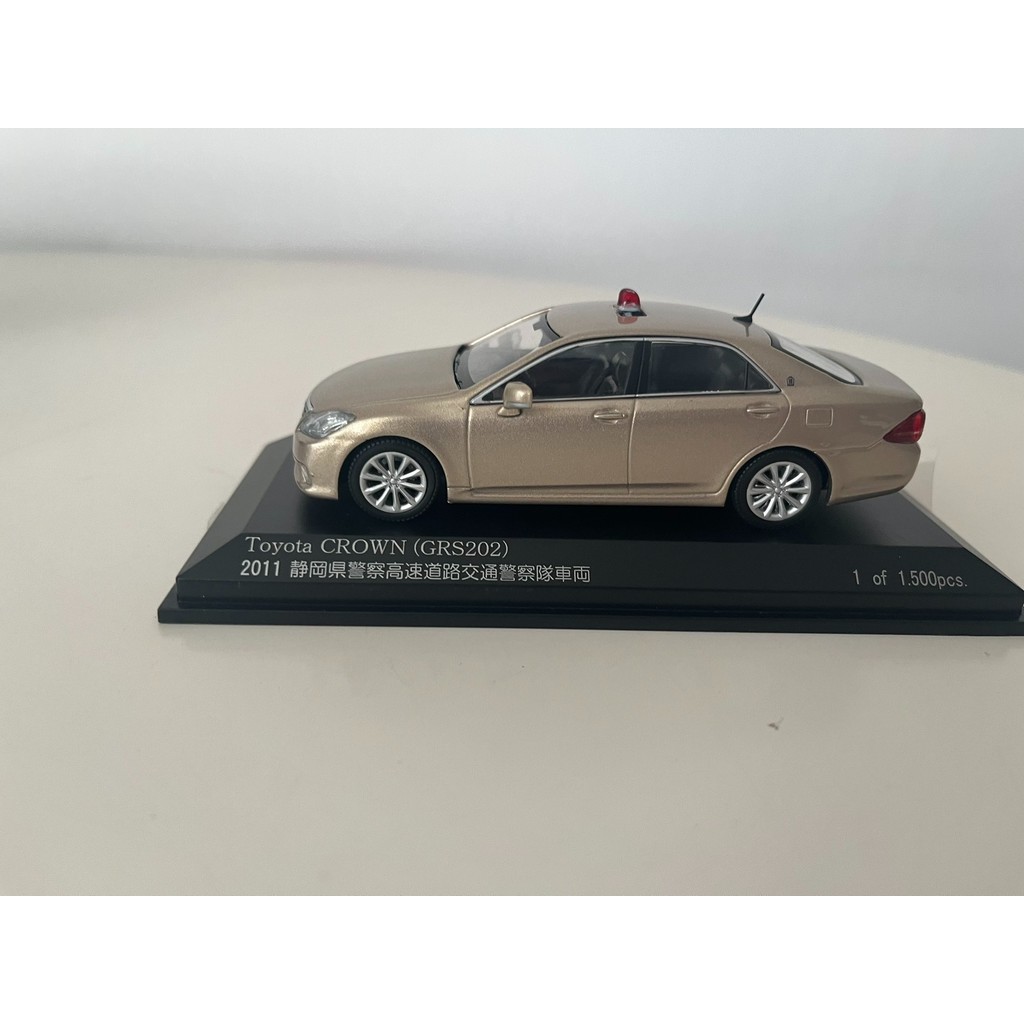 RAIS 1/43 H7431108 古田 皇冠 TOYOTA CROWN(GRS202) 日本西车 TOYOTA CROWN(GRS202) UNMARKED PATROL CAR 面车 20