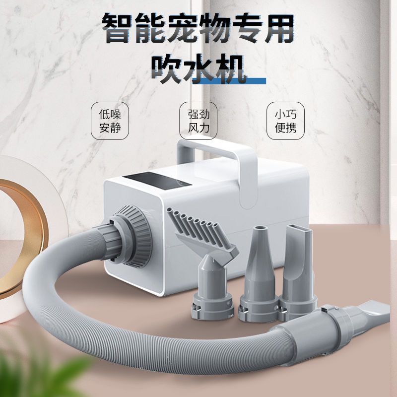 Chaolun Pet Hair Dryer Dog Cat Hair Dryer High Power Large Dog Cat Dedicated Dryer Hair Dryer