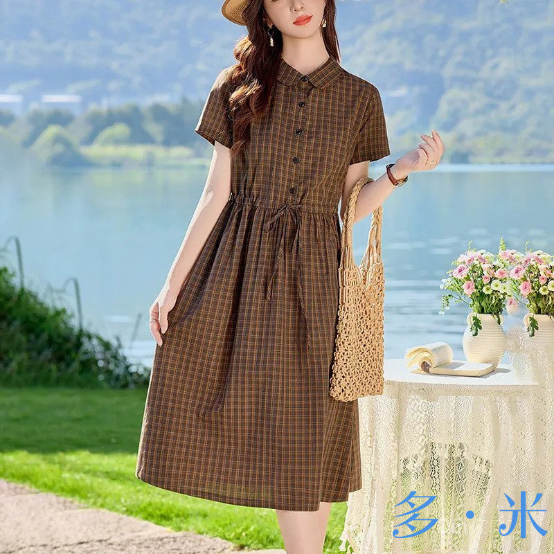 TT Cotton Linen Dress Retro Artistic Style Coffee Color Checkered... BR98