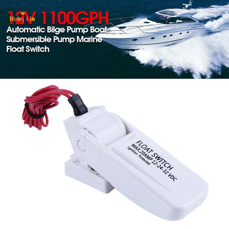 Ruby Lin 12V 1100GPH ปั๊มท้องเรืออัตโนมัติ ปั๊มจุ่ม Marine Float Switch U7W6 Nice