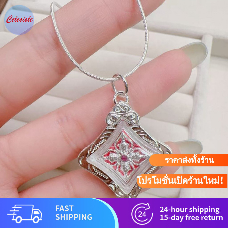สร้อยคอ unisex Brass งานทำมือ ดีไซน์เรียบหรู พระพรหม ใส่ได้ทั้งชายหญิง ของขวัญสายมู เสริมบารมี ใส่ทุ
