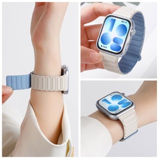 สายซิลิโคนแม่เหล็กสําหรับ HUAWEI WATCH FIT 5 Pro 4, สายรัดข้อมือแฟชั่นเฉพาะสําหรับ Huawei Fit 4 Pro 3 Correa