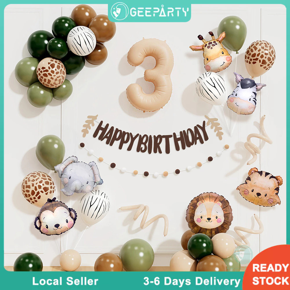 GeeParty ชุดลูกโป่งตัวเลขสีขาวครีม 38 ชิ้น ขนาด 32 นิ้ว พร้อมหัวสัตว์ฟอยล์ สำหรับตกแต่งงานเลี้ยงวันเกิดธีมซาฟารี