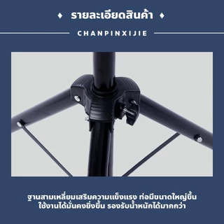 ขาตั้งหัวหุ่นสำหรับฝึกทำผม ขาตั้งพับได้ เหมาะสำหรับช่างทำผม *ไม่รวมหัวหุ่น