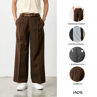 HND% กางเกงขายาวกระบอกใหญ่ รุ่นใหม่ WIDE PANTS ผ้าหนา อยู่ทรง BAGGY STYLE
