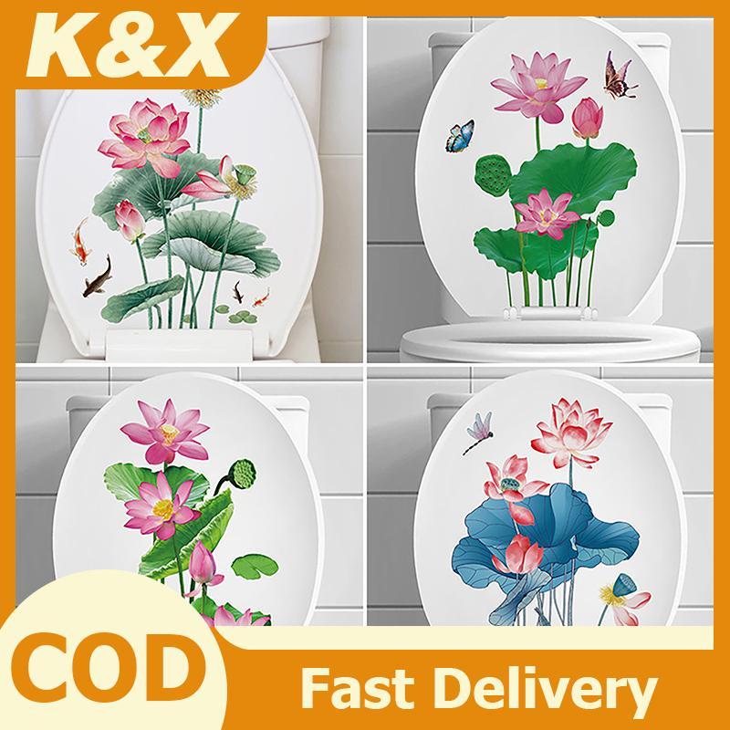 K & X WC Stiers ห้องน้ําพืชดอกไม้ผนัง Stier สําหรับห้องน้ําฝาชักโครก Stier Decal Self กาวภาพจิตรกรรมฝาผนังตกแต่งบ้านใหม่
