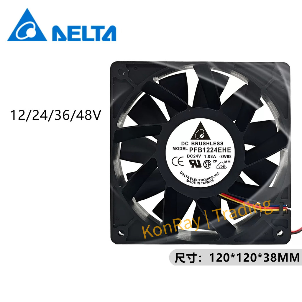 Delta Violent Fan FFB1212VHE QFR1212EHE FFC1212DE FFB12EHE PFC1212DE PFB1224EHE FFB1224SHE