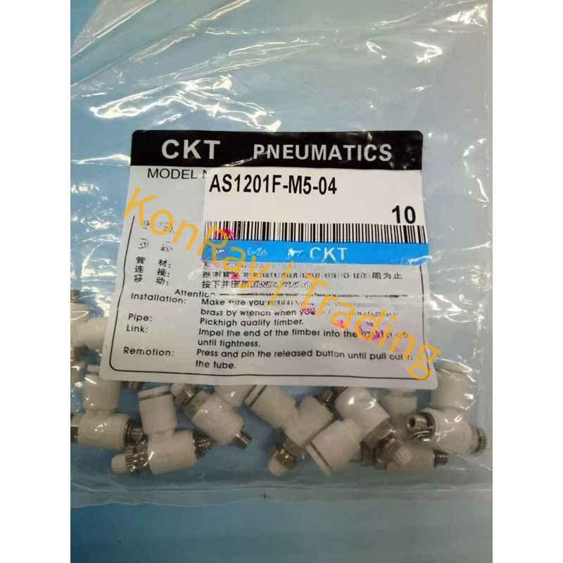 CKT วาล์วหมุนเวียนประเภทเอาต์พุตจํากัด AS1201F-M5-M3-M4-M6-03-23-04-06