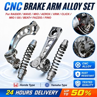 CNC Rear Brake Arm Set for Honda/Yamaha Wave Click Beat XRM Mio Aerox Raider Motorcycle Accessories