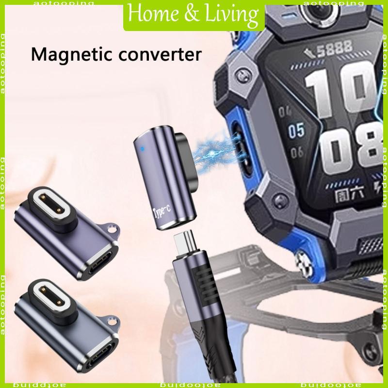 AOTOO Magnetic Charger อะแดปเตอร์ประเภท C อินเทอร์เฟซสําหรับ imoo Z6A Z6S Z7 เด็ก Smartwatch Gear