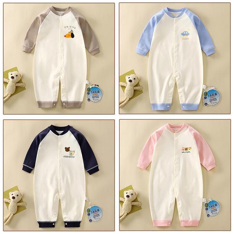 Baby Glow Kids Clothes ชุดบอดี้สูทเด็กแขนยาว ผ้าฝ้ายนุ่มพิเศษ เด็กแรกเกิด - 12 เดือน (ชาย/หญิง) รุ่น D11089