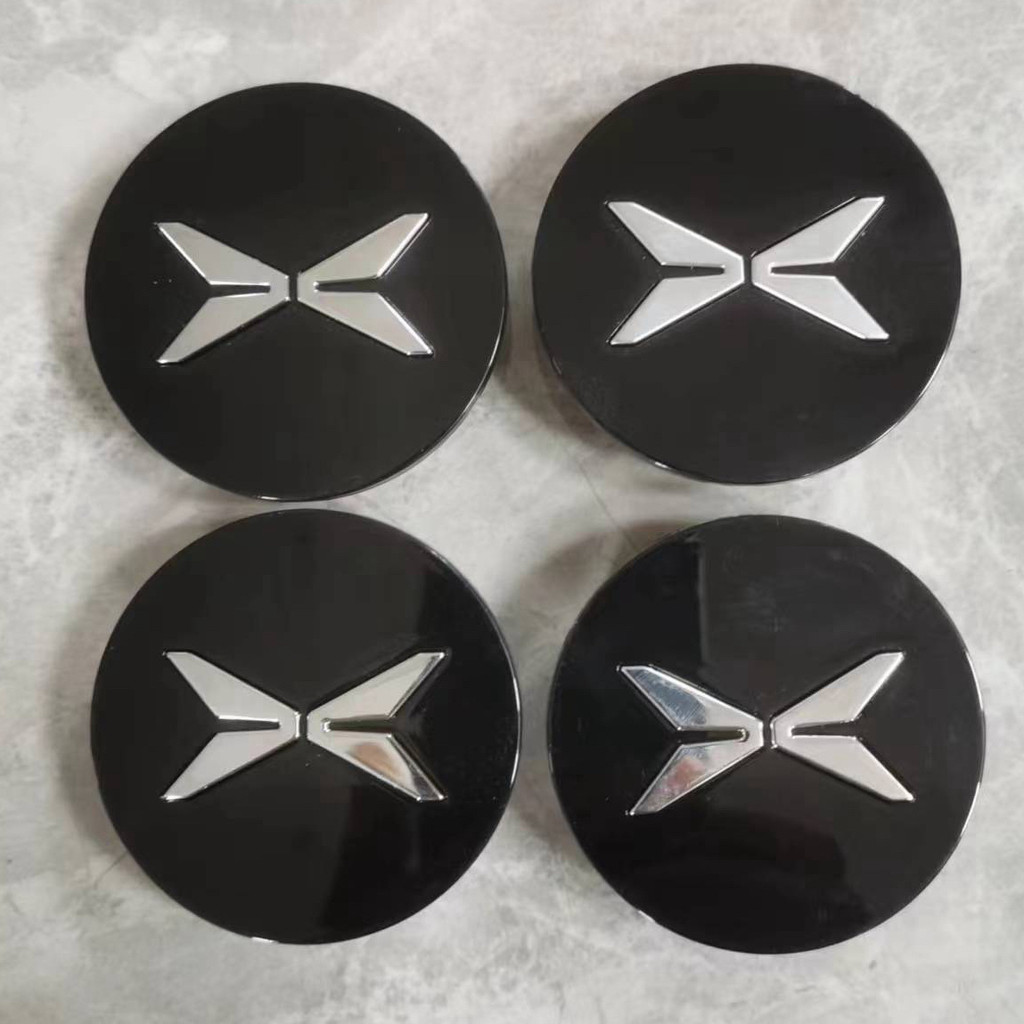 บี. บี. Xiaopeng Hub Cover Xiaopeng P5P7 Hub Center Cover ยางรถ G6G9 ฝาครอบตกแต่งการปรับเปลี่ยนอัพเก