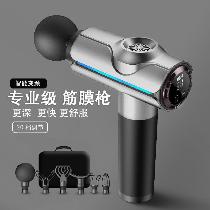 Fascia Gun ชาร์จในครัวเรือนผ่อนคลายกล้ามเนื้อไฟฟ้า Impact อุปกรณ์ฟิตเนสสาวกีฬามินินวด M12.9