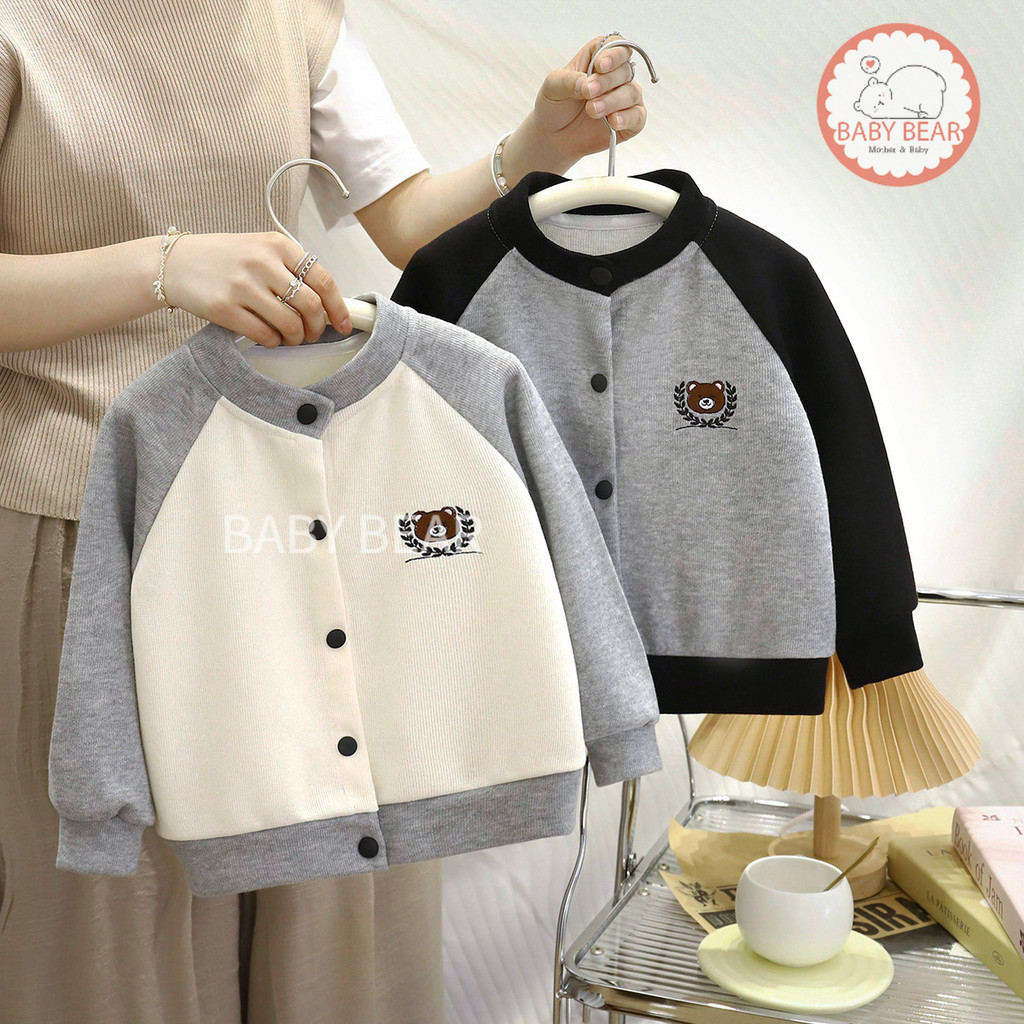 เสื้อแขนยาวเด็ก คาร์ดิแกนเด็ก เสื้อกันหนาว ปักลายหมี Size80-120cm