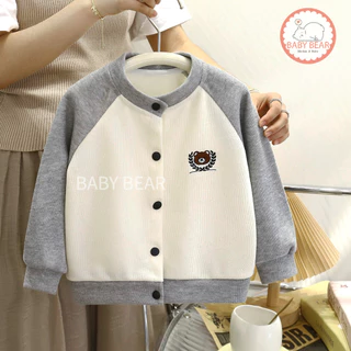 เสื้อแขนยาวเด็ก คาร์ดิแกนเด็ก เสื้อกันหนาว ปักลายหมี Size80-120cm