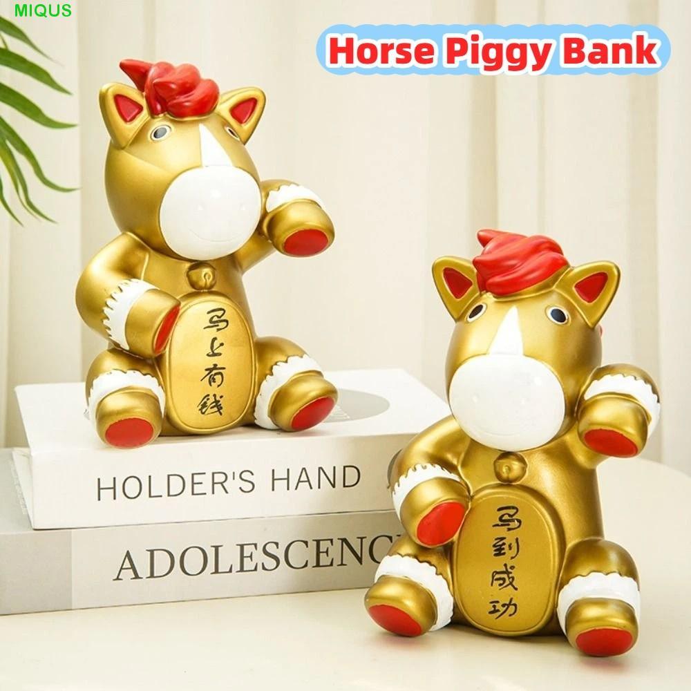 MIQUS Horse Piggy Bank, Animal Gold Horse Money Jar, ทนทานตกแต่ง Zodiac Theme Good Luck กล่องประหยัดเหรียญปีม้า